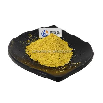 China CAS 528-48-3 Fisetin Capsules Artificial Planting Cotinus Coggygria Extract for sale