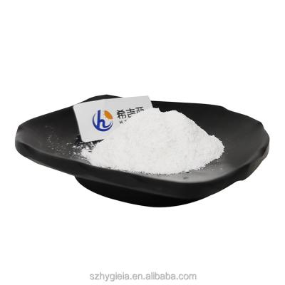 China Enzymatic Reaction CDP Powder Choline Citicoline 987-78-0 CDP Coline for sale