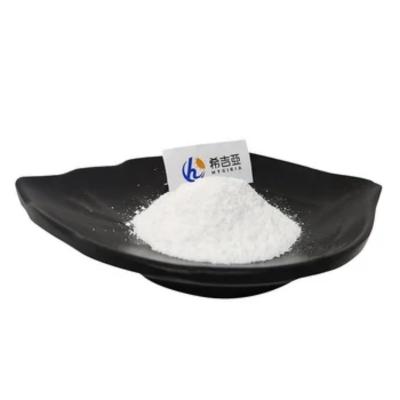 Chine Améliorateurs nutritionnels Supplément CDP 987-78-0 99% Pureté Citicoline Sodium à vendre