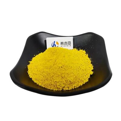 Chine Extrait de Coptis Chinensis de haute pureté de chlorhydrate de berbérine HCL provenant d'une culture sauvage à vendre