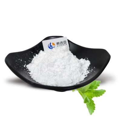 China Natural Sweetener Stevia Reb M A Powder From Leaf CAS 1220616-44-3 for sale