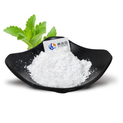 Chine Forme en poudre en vrac Rébaudioside M 95% Sucré édulcorant naturel CAS 1220616-44-3 à vendre