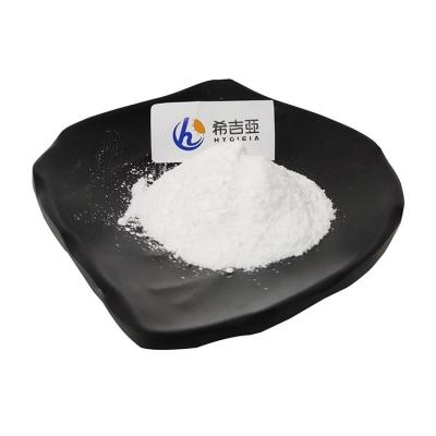 China CAS 987-65-5 ATP Disodium Salt Nucleotide Enhancers NAD+ Booster 95% Purity for sale