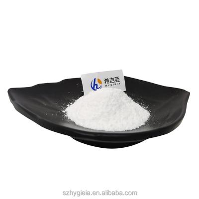 Chine Coenzyme triphosphate adénosine 5 triphosphate sel disodique 95% pureté CAS 987-65-5 à vendre