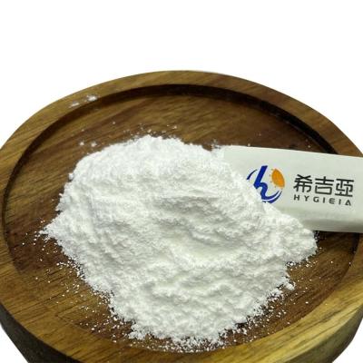 China CAS 71686-01-6 99 Alpha-Ketoglutarate Powder AKG Supplement Ca-AKG Powder 98% Bulk for sale