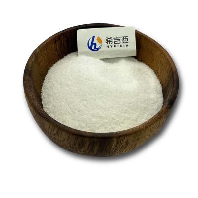 China Food Grade ERGO Ergothioneine Powder 99% Mushrooms For Woman Man Health Supplement for sale