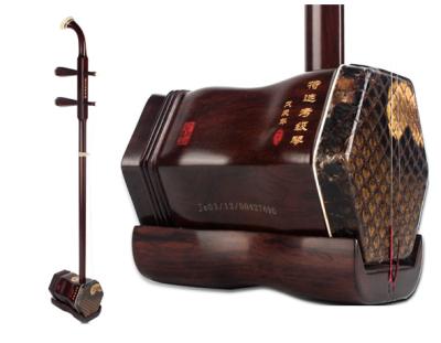 China Direct selling HU Qin Myanmar flower python skin back Huqiu brand five grade musical instrument erhu grade professional teaching gold mahogany manufacturers for sale