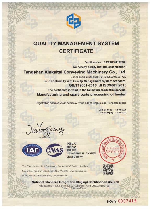 ISO9001 - Tangshan Xinkaitai Conveying Machinery Co., Ltd.