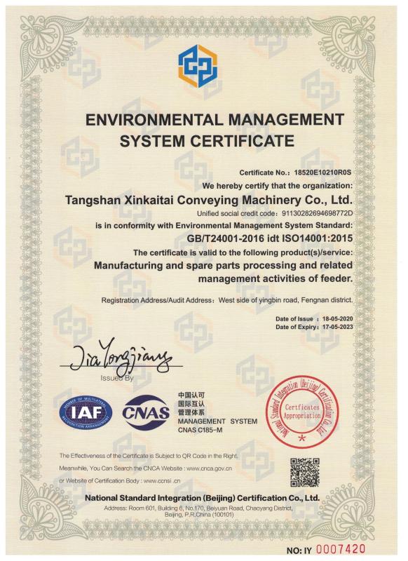 ISO14001 - Tangshan Xinkaitai Conveying Machinery Co., Ltd.