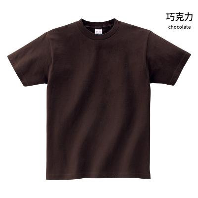 China Custom Made Custom Cotton Fabric Anti Shrink Cotton T Shirts For Men 2021 Stylish for sale