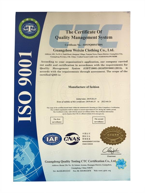 ISO9001 - Guangzhou Weixin Garment Co., Ltd.