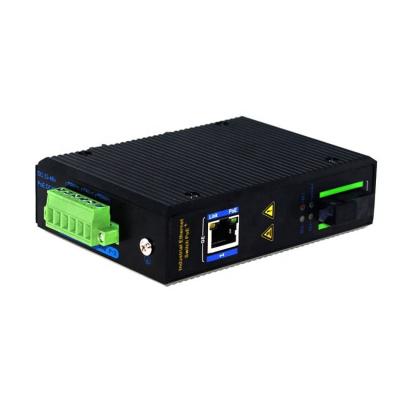 China Stock Products Rack Mounted Gigabit Poe Redundant Single Mode IEEE 802.3af/at SC Fiber Optic Network Switch For IP Camera YHD11GP-SC for sale