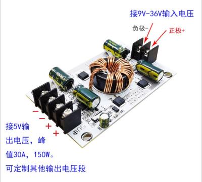 China CU PCB Samples PCBA Copy DC-DC Power Supply Module Assembly Board for sale