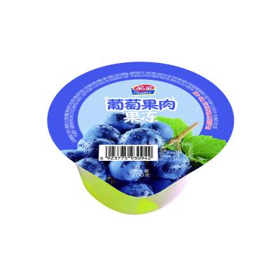 China Big Cup 200g Natural Jelly With Grape Flavor Real Fruit Jelly Food OEM Factory for sale