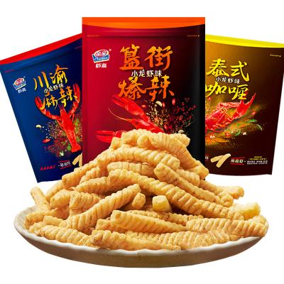 China Real Roasted Snacks Prawn Cracker Non-Fried Healthy Food Puffed Seafood Snacks 80g High Quality Roasted Snacks for sale