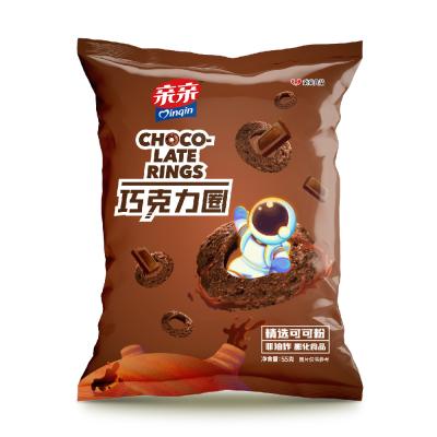 China Natural Chocolate Ring Shaped Snacks 55g Non-fried Healthy Grain Casual Snacks for sale