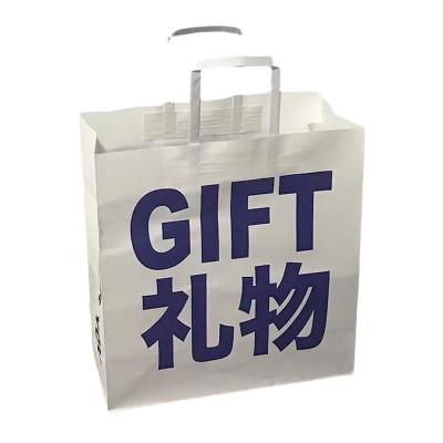 China Recyclable Logo Printed Custom White Drawstring Cosmetic Jewelry Pouches Jewelry Packaging Bags for sale