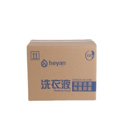 China Recyclable Plain Kraft Paper Cards Good Quality Corrugated Box Clothing Hot Selling Box for sale