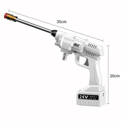 China Pressure Cleaning Portable 24V Car Wash Gun Car Wash Gun Cordless Spray Gun Lithium Gun for sale