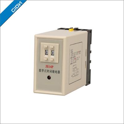 China 220V Mini Multifuction Time Relay Epoxy Mechnical Timer Relay for sale