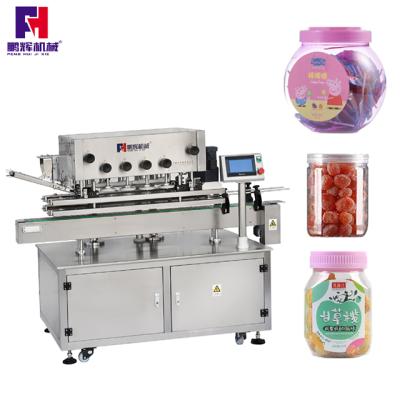 China Fully automatic integrated high-speed automatic capping machine capping, trimming and capping food machine for sale