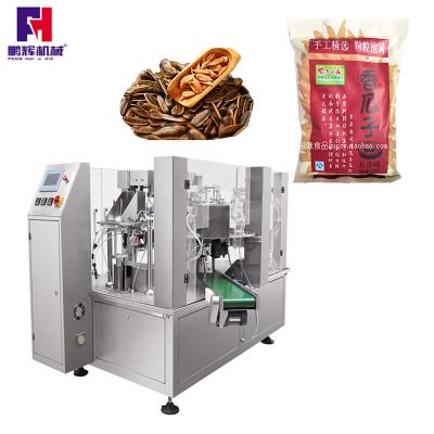 China Food Nut Filling Machine Tea Filling Machine Bag Packaging Machine PVC for sale