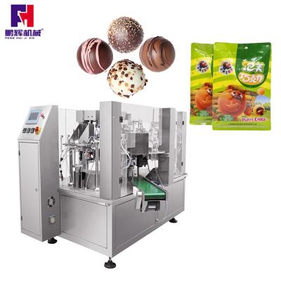 China Automatic Food Cocoa Food Potato Chips Bag Packaging Machine PVC Spice Packaging for sale