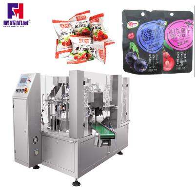 China Vertical Food Sachet Bag Plastic Bag Packaging Machine PVC for sale