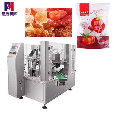 China High Speed ​​Prefab Food Bag Packing Machine Nut Packing Machine Tea Machines for sale