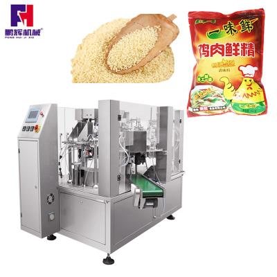 China Food Powder Machine Seasoning Packaging Machine Suitable For Powder Particles PP for sale