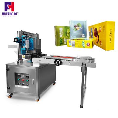 China Food best semi-automatic paper wrapping and pasting machine is convenient to automatically paste hot melt adhesive for sale