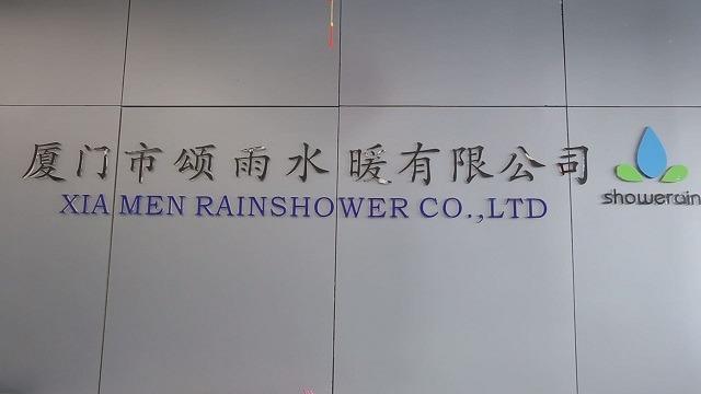 Verified China supplier - Xiamen Rainshower Co., Ltd.