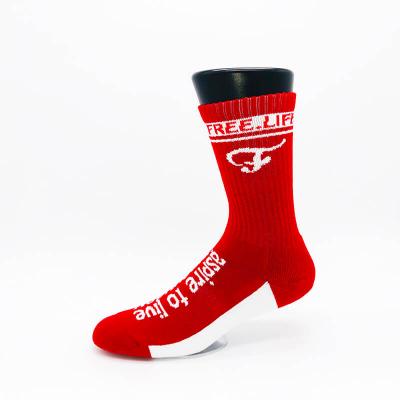 China Breathable Crew Cotton Terry Cushion Foot Bottom Length Sports Socks Custom Made for sale