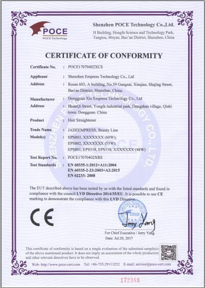 CE - Shenzhen Empress Technology Co., Ltd.