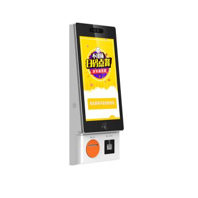 China Shopping Mall Kiosk 21.5 Inch Touch Screen Self Service Kiosk Payment Ordering Terminal for sale