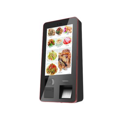 China Mall / Restaurant / Hotel / POS Plus Auto All In One Machine Android Software POS Touch Screen Terminal Kiosk With Printer for sale