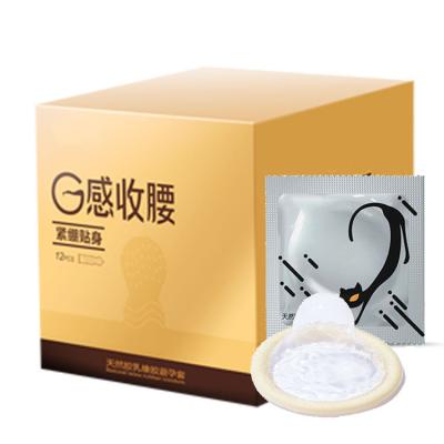 China Natrual Latex Condom Male Tight Silky Thin Natural Latex Condom Transparent Fit Condom for sale