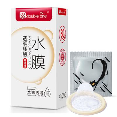 China Sexual Natrual Latex Condom Long Time Male Natural Latex Condom Transparent Life Condom for sale