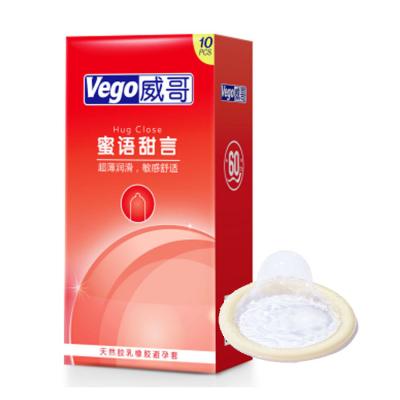 China Natrual Latex Penis Sleeves Latex Cock Ring Condom For Men For Long Time Sex for sale