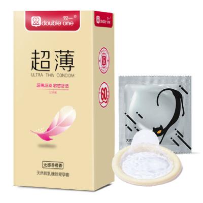 China Natrual Latex Beaded Logo Sex For Man For Custom Delay Condom Small Penis for sale