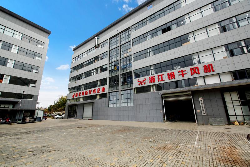 Verified China supplier - Zhejiang Yinniu Electromechanical Co., Ltd.