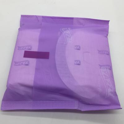 China Leak Proof Cotton Surface Super Absorbent Sanitary Pad Women Nonwoven Sanitary Napkins for sale