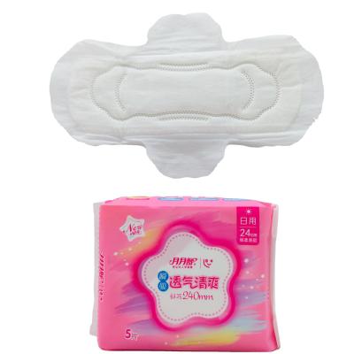 China Product Absorption Breathable Sanitary Pad Quick Feminine Sanitary Napkin White Sanitary Pad for sale