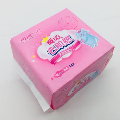 China 14pcs 240mm Super Absorbent Diary Use Customized Portable Disposable Sanitary Pad Sanitary Pad for sale