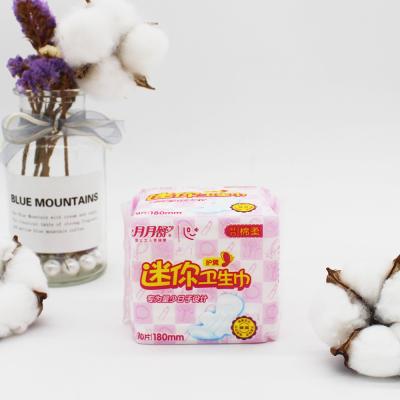 China Breathable Small Bag Mini Sanitary Napkins With Breathable Perforated Surface for sale