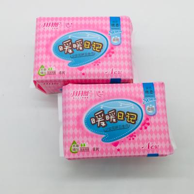 China Super Absorbent Nonwoven Cotton Ion Sanitary Pads Outdoor Negative OEM Factory For Disposable Sanitary Napkin for sale