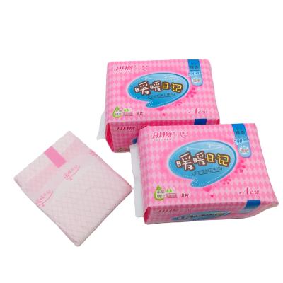 China Lady Super Absorbent Soft Care Sanitary Pad With Function Chip Top Quality Sanitary Pad for sale