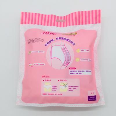 China Night Use Super Absorbent Adult Pants Postpartum Menstrual Pants For Heavy Flow for sale