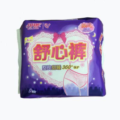 China Super Absorbent Night Use Adult Pants Diapers For Care Women's Health for sale