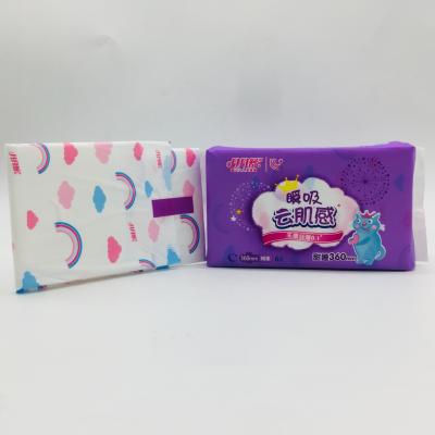 China New Sleep Next Breathable Sanitary Pad Well For Night Use Cotton Sanitary Napkins for sale